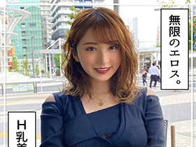 ホイホイぱんち 23 素人ホイホイZ・個人撮影・美少女・マッチングアプリ・ハメ撮り・素人・SNS・裏アカ・顔射・巨乳・スレンダー・2発射　サンプル画像08